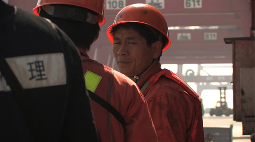 DOCUrotterdamshanghaiman